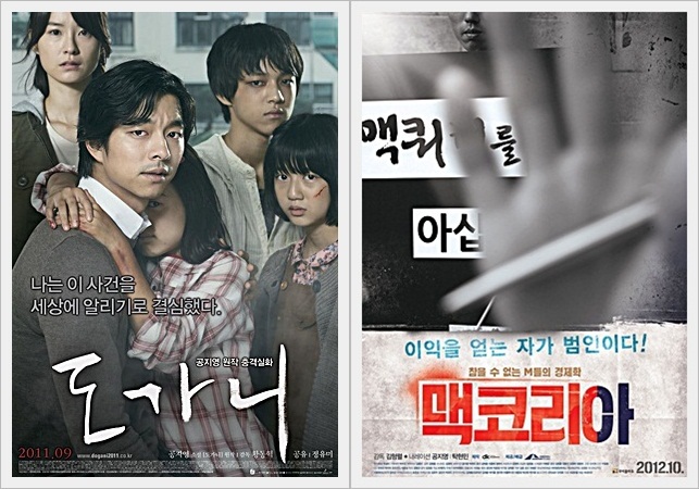 김무삼 이미지